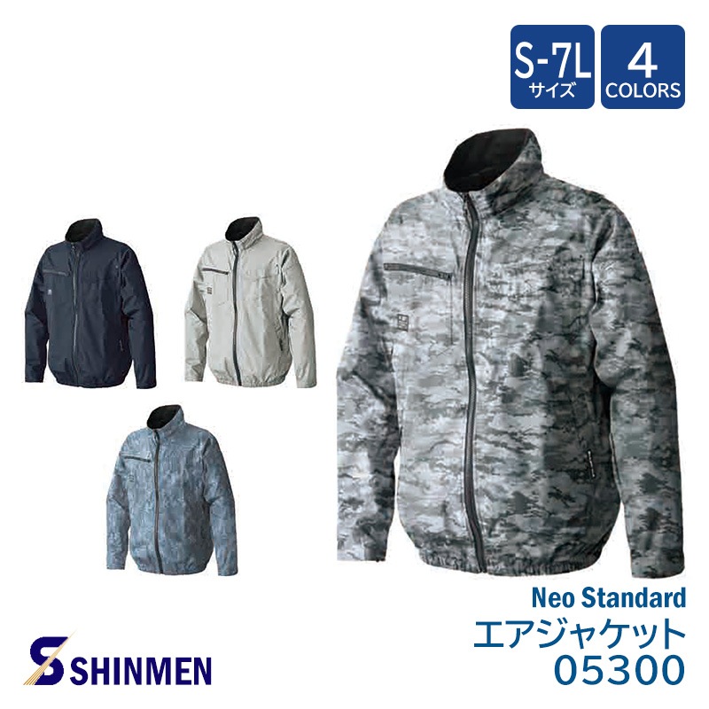 S-AIR �ե����դ������ �ʥ������Τߡ� ����� ������ Neo Standard �������㥱�å� Ĺµ 05300