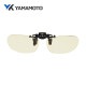 YAMAMOTO �֥롼�饤�ȥ��åȥ��饹 ����åץ��� YE-480BC