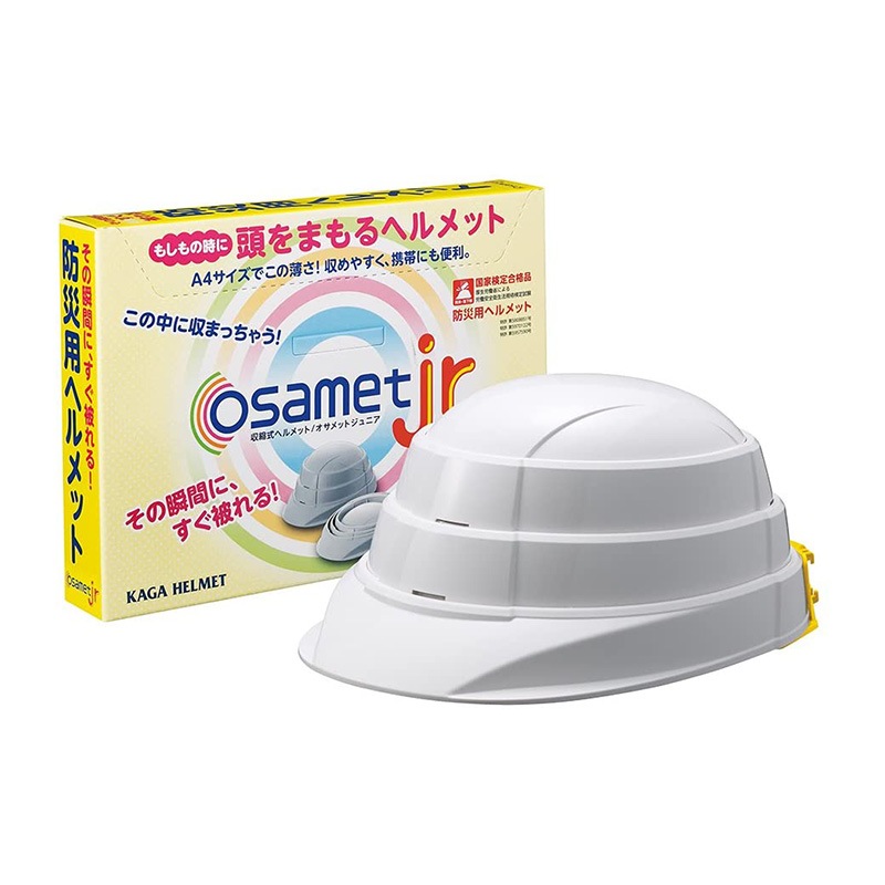 �ò컺�� �إ��å� �ɺ��� �Ҷ��� ������å�jr ABS KGOJR-1