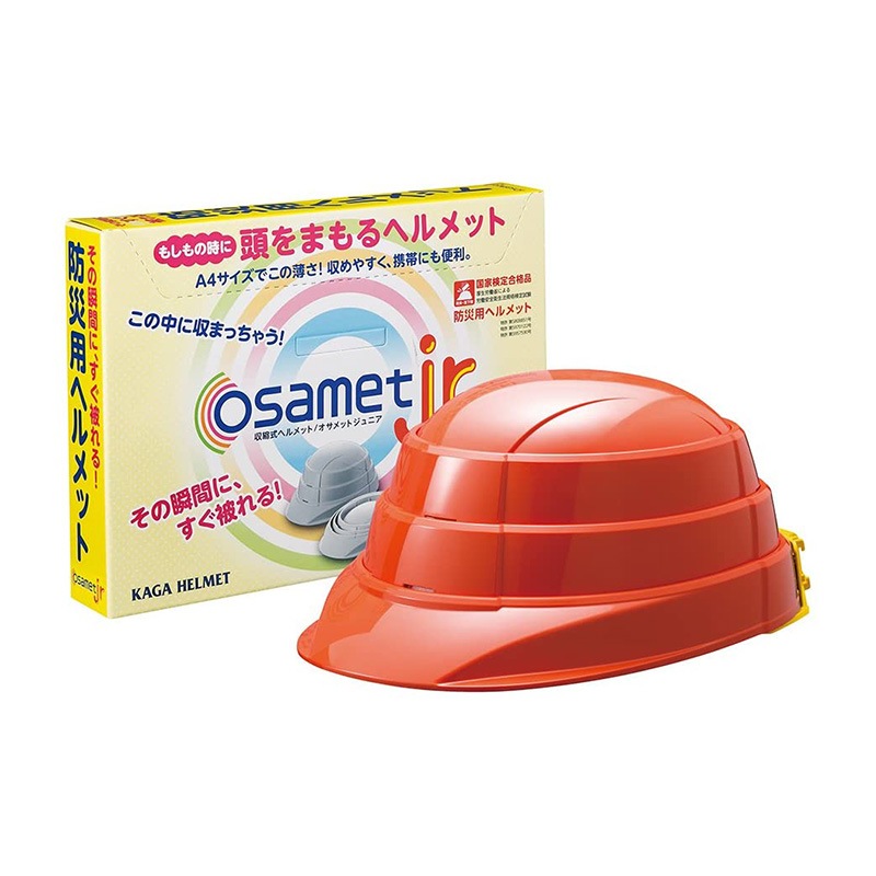 �ò컺�� �إ��å� �ɺ��� �Ҷ��� ������å�jr ABS KGOJR-1