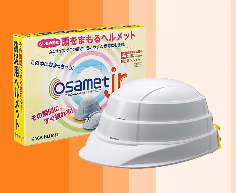 �ò컺�� �إ��å� �ɺ��� �Ҷ��� ������å�jr ABS KGOJR-1