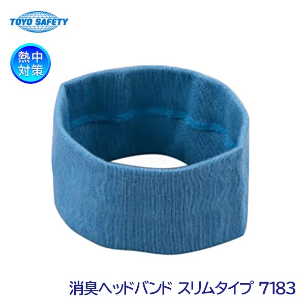 �ȡ��衼���եƥ��� Ǯ���к� �ý��إåɥХ�� ����ॿ���� 7183