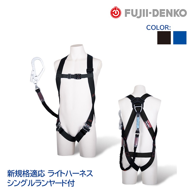 ƣ���Ź� �ĥ���� �ե�ϡ��ͥ� ���䡼�� ���å� [ �饤�ȥϡ��ͥ� + �Υӥ��� ] �ͥ����� TH-510-NV93SV-OT-M-R23 �������б�