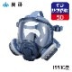 ���� ���ǥޥ��� ľ�뼰���� ������ 1551G�� �����ޥ��� ���̷�