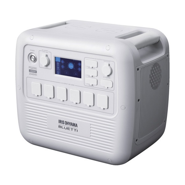 IRIS 103479 �ݡ����֥��Ÿ� 2048Wh �ۥ磻�� PS2000AA-W