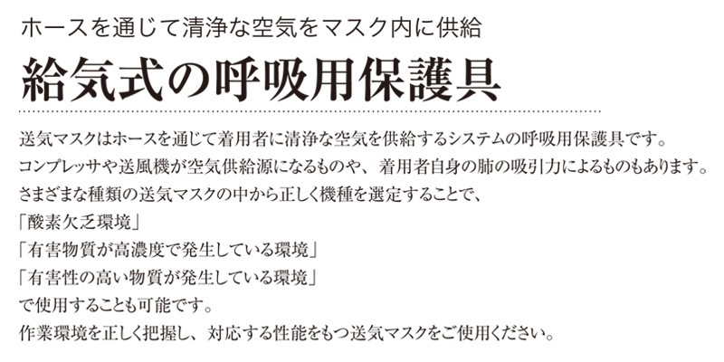 ���� �����饤��ۡ��� 8mm��10m ���祤����� �����饤��ޥ�����