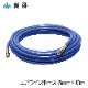 ���� �����饤��ۡ��� 8mm��10m ���祤����� �����饤��ޥ�����