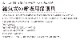 ���� �����饤��ۡ��� 8mm��10m ���祤����� �����饤��ޥ�����