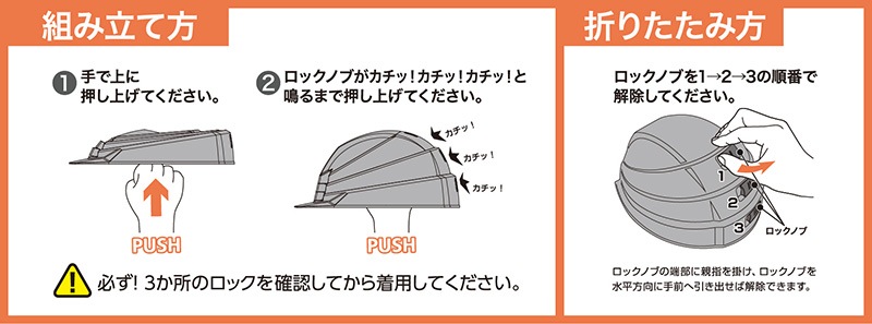 DIC �إ��å� ������ �ɺ��� �ޤꤿ���� ABS IZANO2 AA21��HA7-K21��