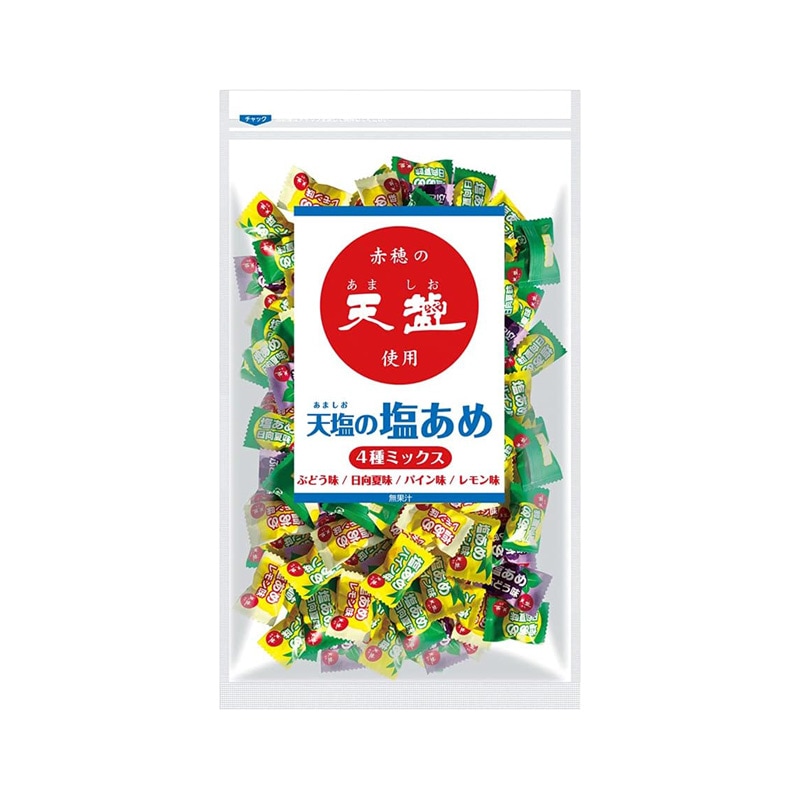 しおあめ 天塩の塩あめ 4種ミックス 1kg（約250粒） N16-09 熱中症対策