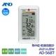 A&D 1��2���Ǯ�桦����ؿ�¬��� �ߤϤ��˷W AD-5687 �ʲ���/����/WBGT/Ǯ��ɻؿ�/Ǯ����к�/����ؿ���