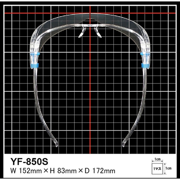 YAMAMOTO Ķ���̥ե�����������ɥ��饹YF-850S YF-850S
