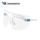 YAMAMOTO Ķ���̥ե�����������ɥ��饹YF-850S YF-850S