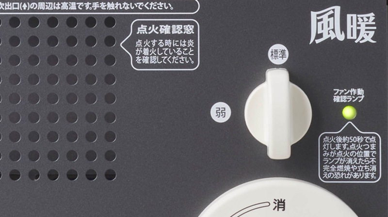 Iwatani �����åȥ����ե���ҡ����� ���� CB-GFH-5 �����к�