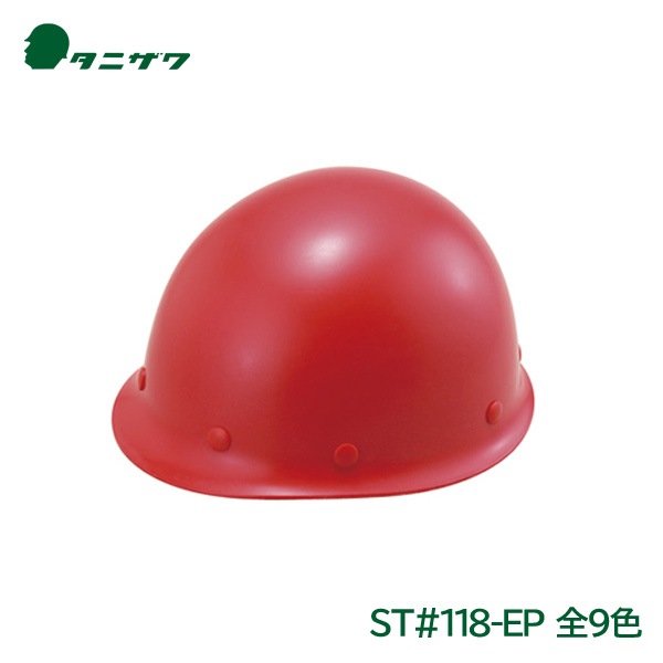���˥��� �إ��å� ������ FRP�Ǻ�إ��å�ST#118-EP �饤�ʡ�̵ ë�������