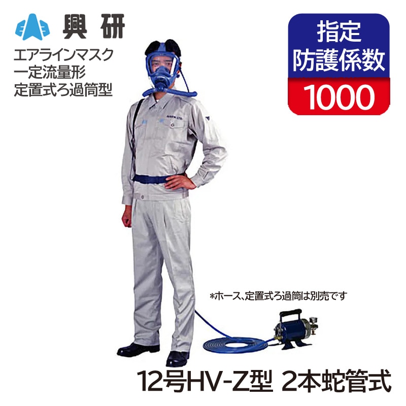 1_000000007297.jpg?1708392205