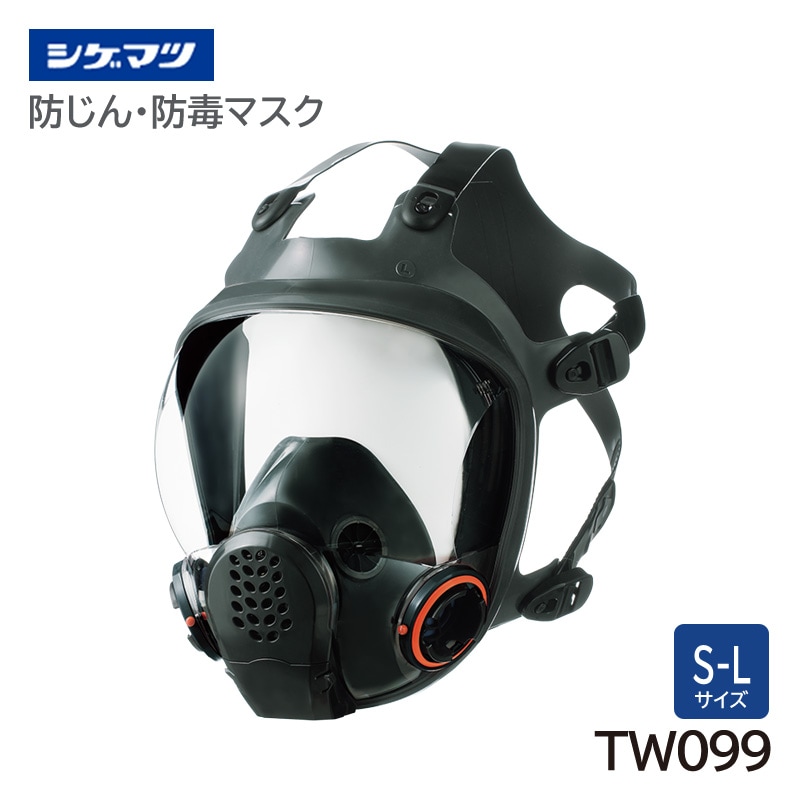 �����ޥ� �ɤ������ǥޥ��� ���� ��ȸ����� TW099 ���̷����� �ž������