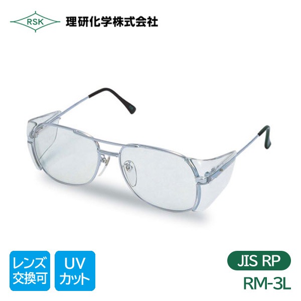 �������� ����� �ݸ�ᥬ�� JIS������ �糰�����å� Ʃ����󥺡�RP�� RM-3L �緿������