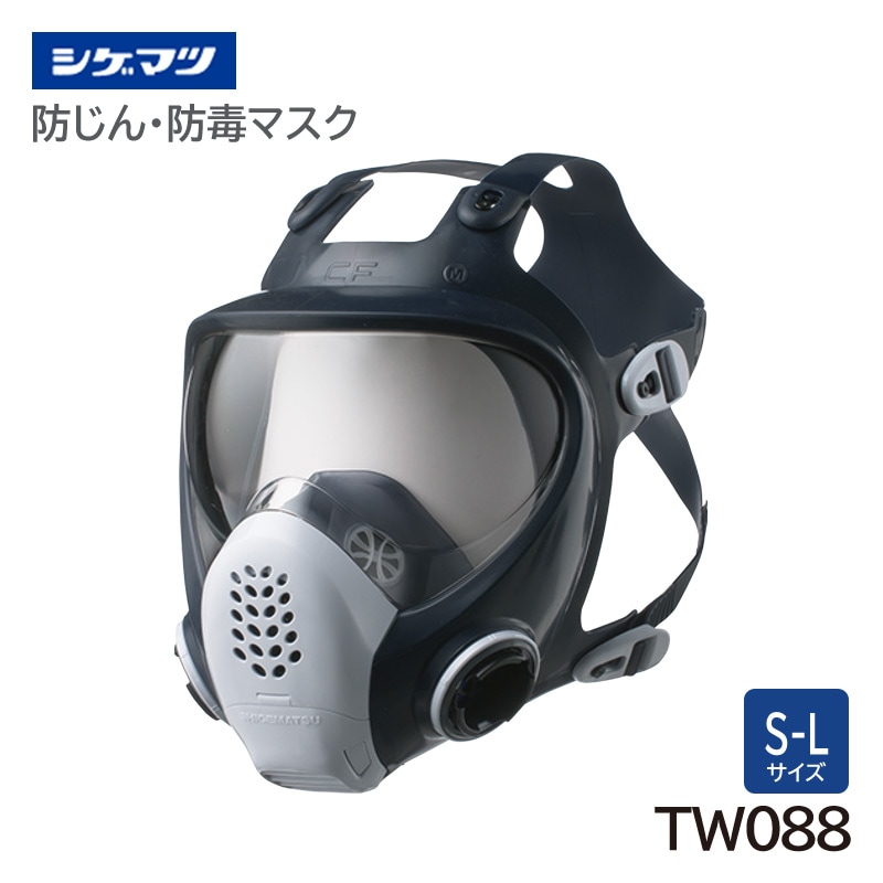 �����ޥ� �ɤ������ǥޥ��� ���� ��ȸ����� TW088 ���̷����� �ž������