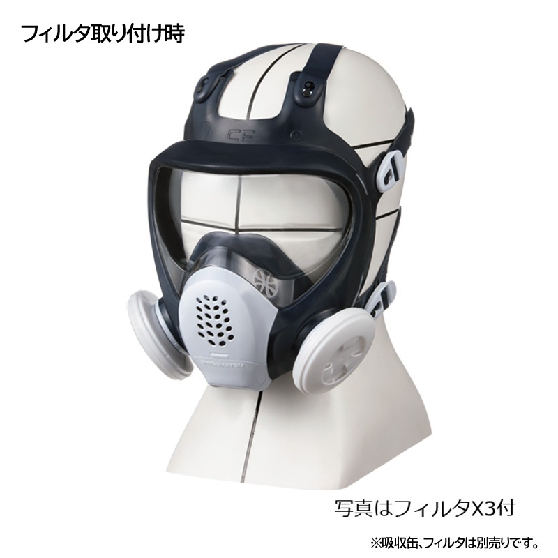 �����ޥ� �ɤ������ǥޥ��� ���� ��ȸ����� TW088 ���̷����� �ž������