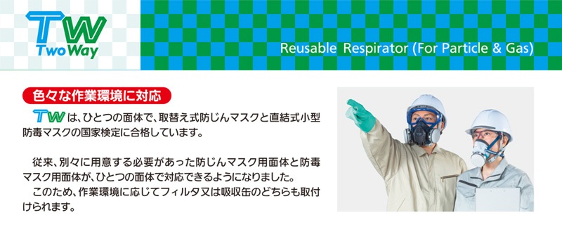 �����ޥ� �ɤ������ǥޥ��� ���� ��ȸ����� TW088 ���̷����� �ž������