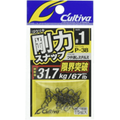 剛力スナップ #1  15個入り