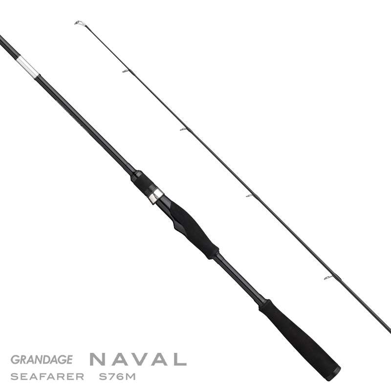 GRANDAGE NAVAL SEAFARER S76M
