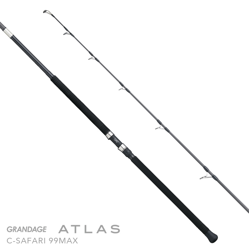 GRANDAGE ATLAS C-SAFARI 99MAX