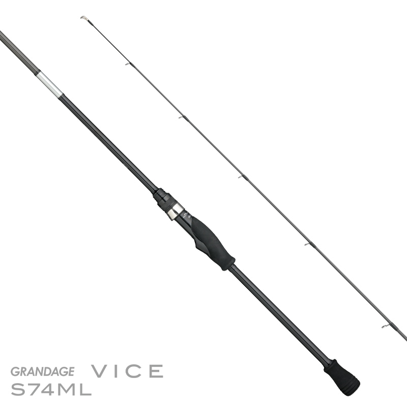 GRANDAGE VICE S74ML