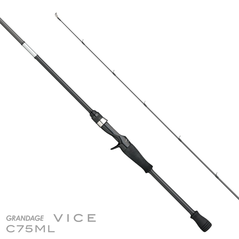 GRANDAGE VICE C75ML ※発送は11月下旬以降