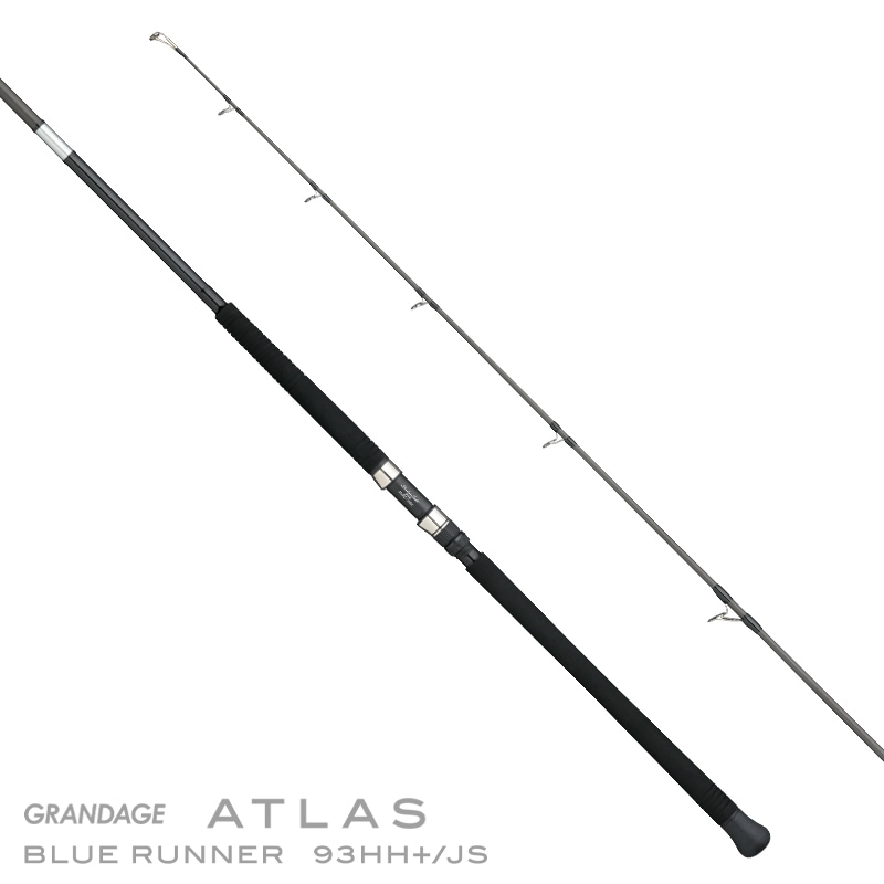 GRANDAGE ATLAS BLUE RUNNER 93HH+/JS | ロッド,ロックショア