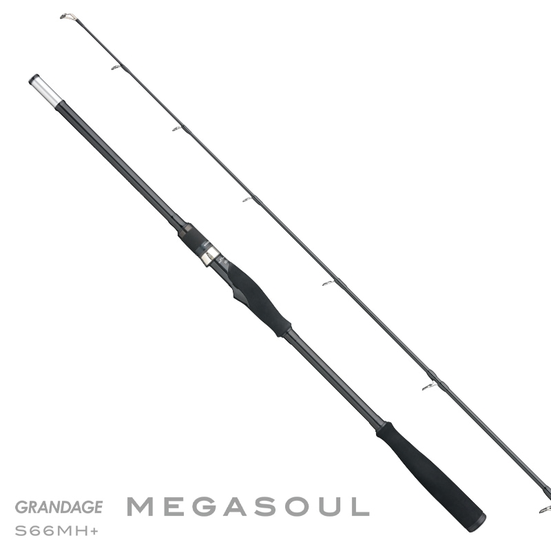 GRANDAGE MEGASOUL S66MH+ | ロッド,シーバス,GRANDAGE MEGASOUL