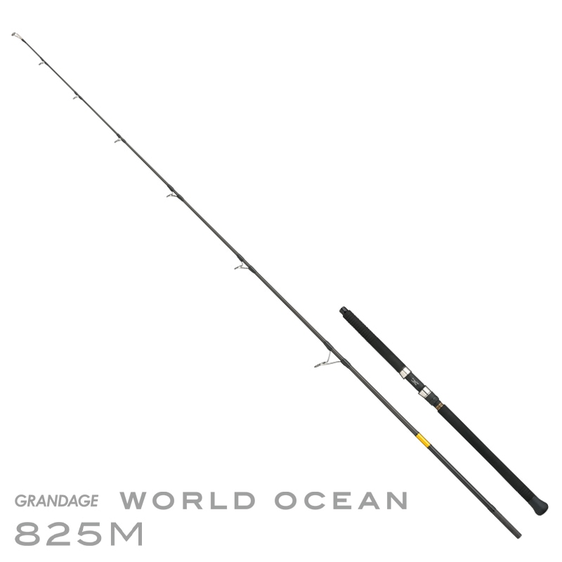 OCEANFIELD オフショアキャスティングロッド 7.8フィート Amazon | AbuGarcia (アブガルシア) オーシャンフィールド