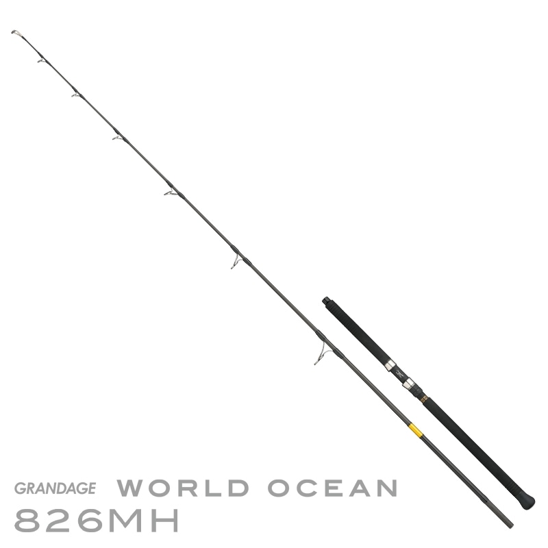 GRANDAGE WORLD OCEAN 826MH ワールドオーシャン