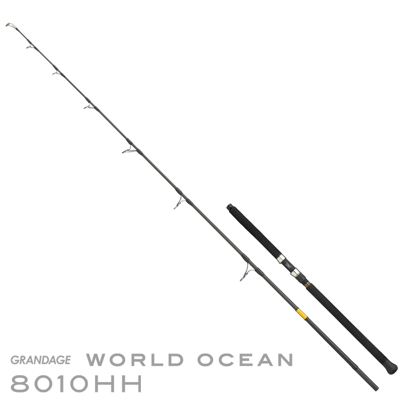 GRANDAGE WORLD OCEAN 8010HH ワールドオーシャン