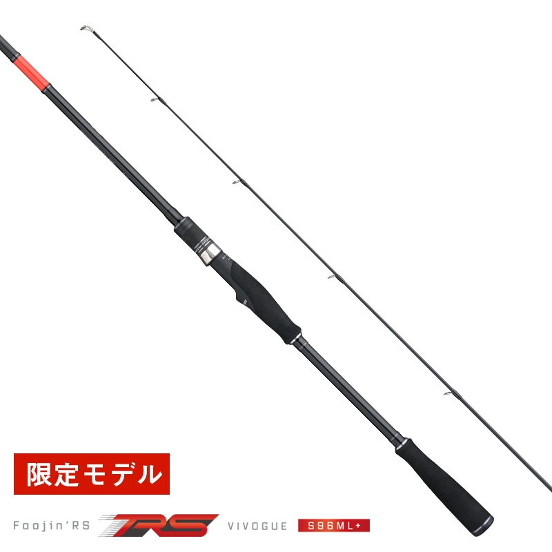 限定モデル Foojin'RS VIVOGUE S96ML+ First Light 2026