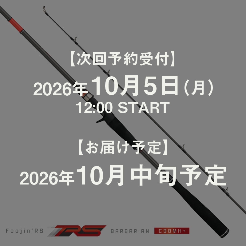 Foojin'RS BARBARIAN C98MH+