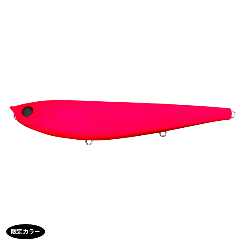 ルアー,シーバス | APIA WEB SHOP