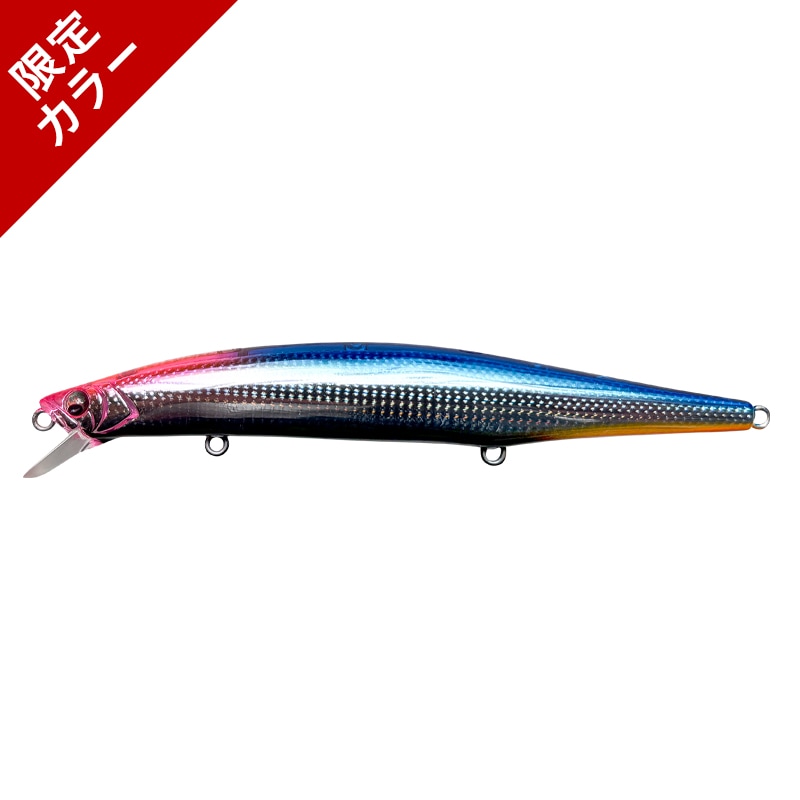 ルアー,サーフ | APIA WEB SHOP