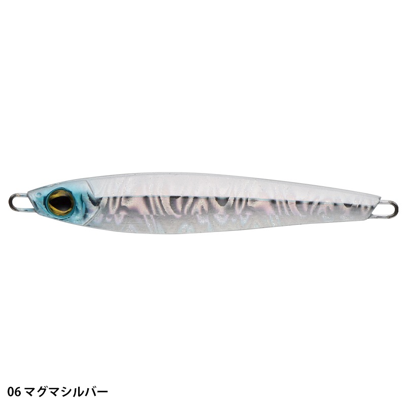 青龍 HYPER 50g | ルアー,ジグその他 | APIA WEB SHOP