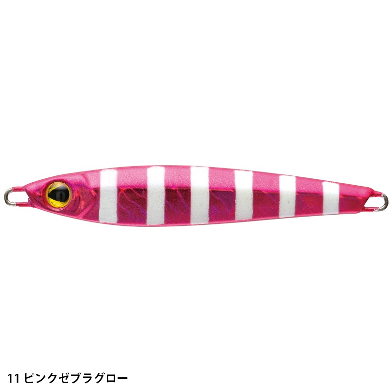 青龍 HYPER 50g | ルアー,ジグその他 | APIA WEB SHOP
