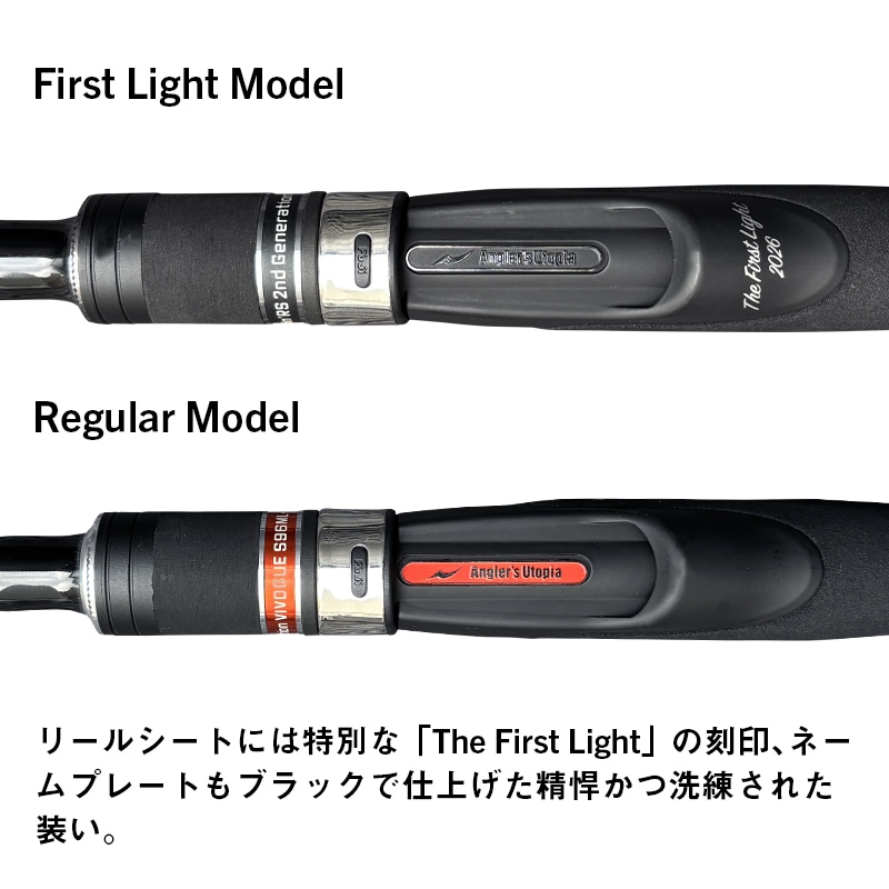 限定モデル Foojin'RS VIVOGUE S96ML+ First Light 2026 | 2026FS 限定