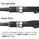 限定モデル Foojin'RS VIVOGUE S96ML+ First Light 2026