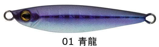 新品☆ルアー雫☆SHIZUKU☆ドリフトウッド☆ルアー☆3.5㎝☆手作り1点もの 青龍 BITS 3g | ルアー,ジグその他 | APIA WEB SHOP