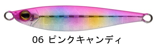 青龍アオ品 5154vavmcaL._UF350,350_QL50_.jpg