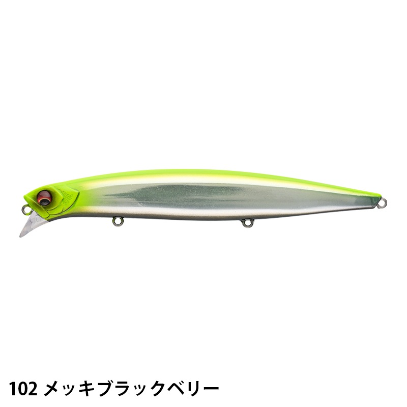 美品多数　ヒラスズキ　シーバス ルアー 8本セット　レア有り LAMMTARRA BADEL130SPL ラムタラ ヒラスズキカラー | ルアー,ミノー