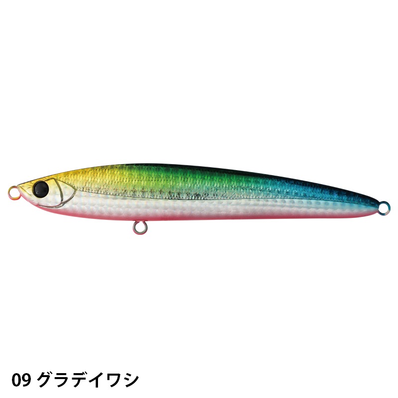 アピア　バレーヌ125Fx3点 　Foojin20周年限定カラー BALEINE（バレーヌ）125F | ルアー,シーバス | APIA WEB SHOP