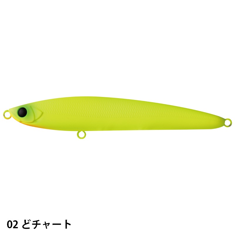 BALEINE（バレーヌ）125F