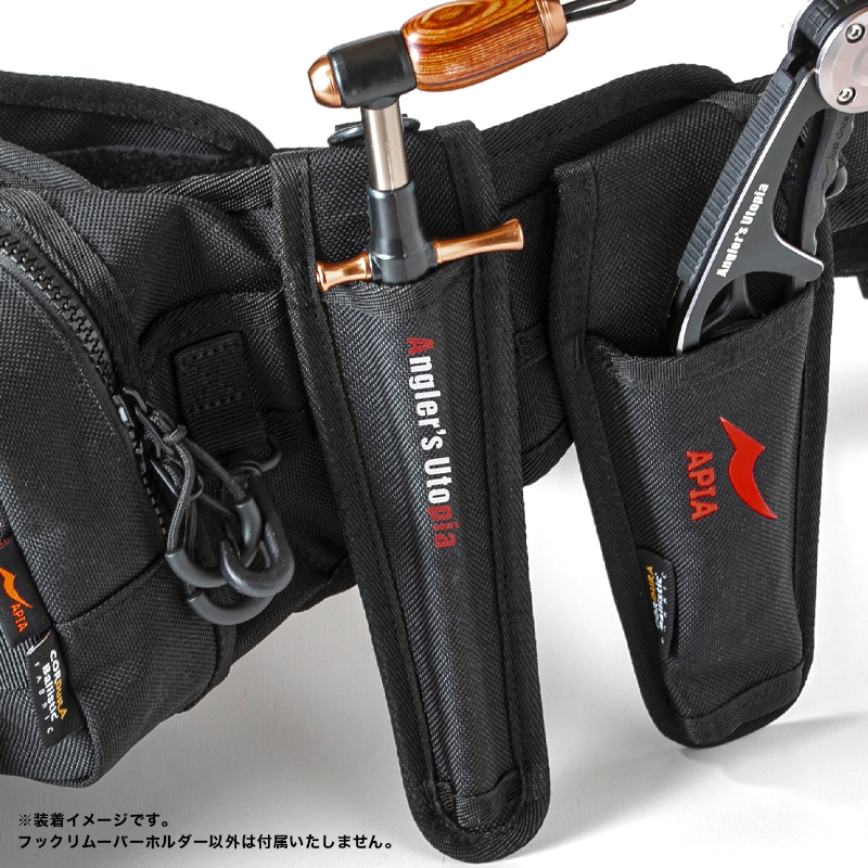 アピア オーシャンマーク 釣りフェス限定 フックリムーバー APIA アピア オーシャンマーク 釣りフェス限定 フックリムーバー APIA