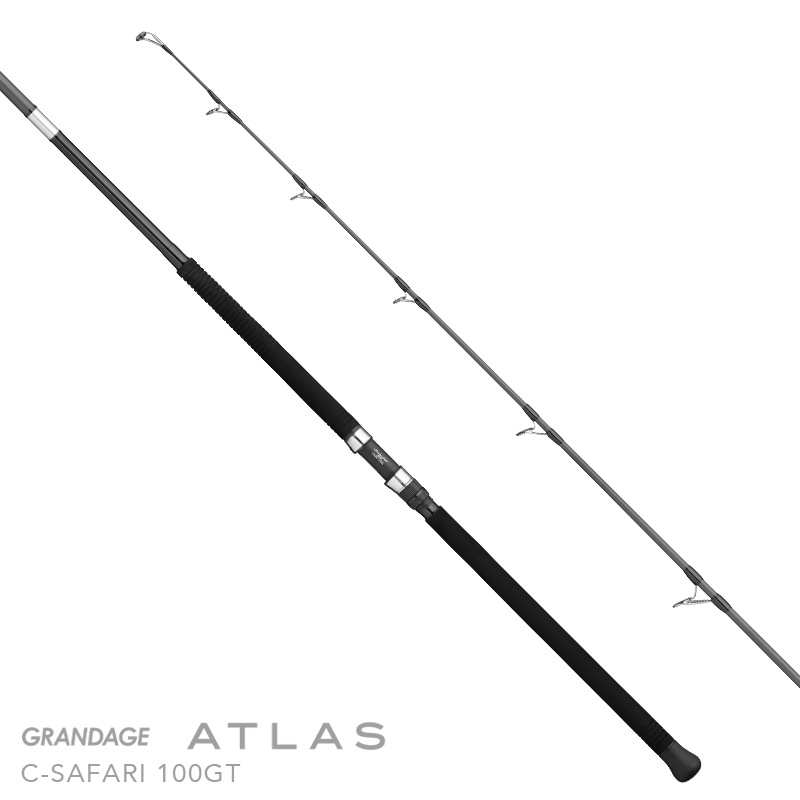GRANDAGE ATLAS C-SAFARI 100GT